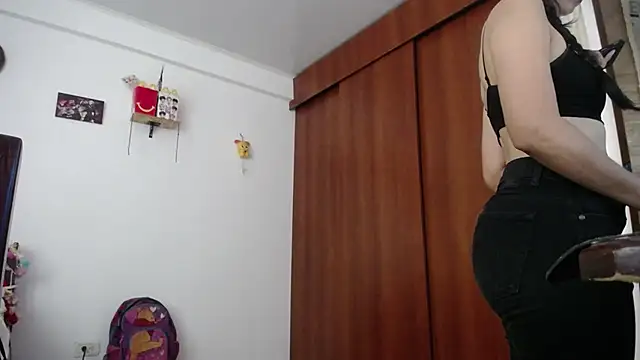 Moon lunita online show from March 18, 2026, 8:12 pm