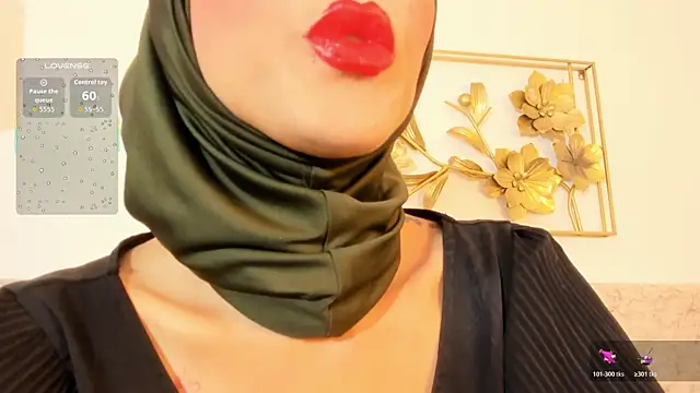Snapshot of hanajameela chatting on May 5, 2026, 11:51 am hanajameela online show from May 5, 2026, 11:51 am