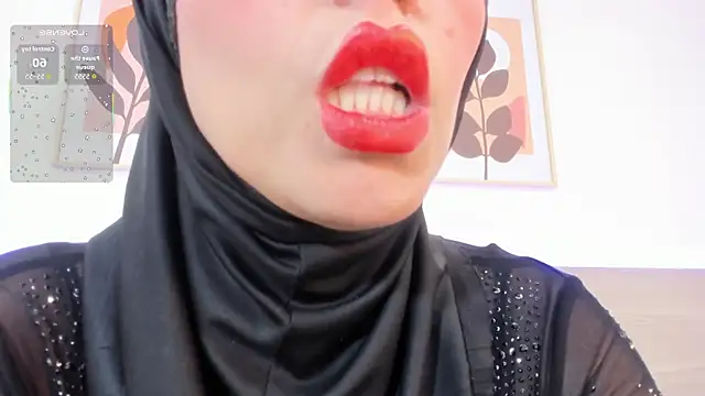 Snapshot of hanajameela chatting on July 6, 2026, 12:13 pm hanajameela online show from July 6, 2026, 12:13 pm