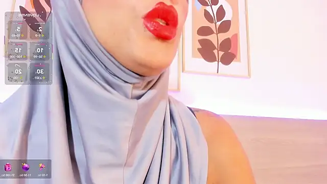 Snapshot of hanajameela chatting on July 8, 2026, 11:48 am hanajameela online show from July 8, 2026, 11:48 am