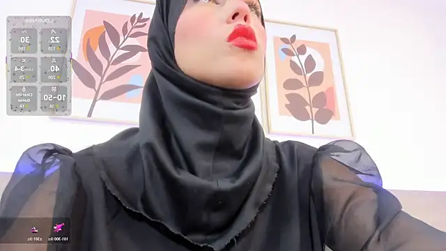 Snapshot of hanajameela chatting on July 9, 2026, 1:04 pm hanajameela online show from July 9, 2026, 1:04 pm