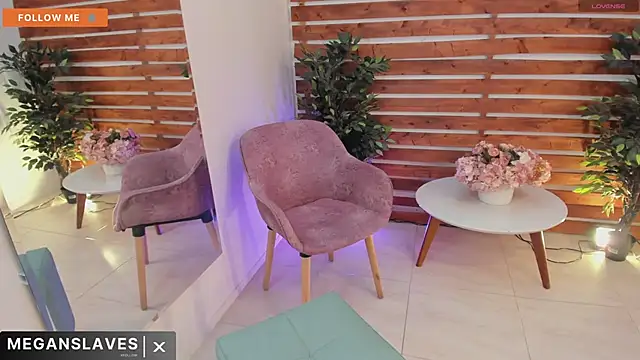  MeganRain online show from March 11, 2025, 12:50 pm