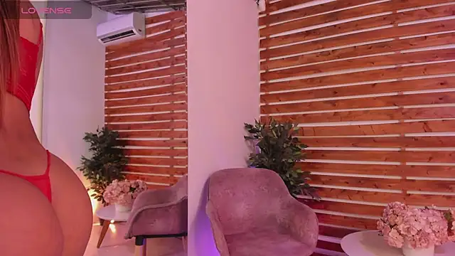  MeganRain online show from September 10, 2025, 9:09 am