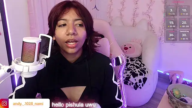 Nami usagi online show from February 18, 2026, 4:36 pm