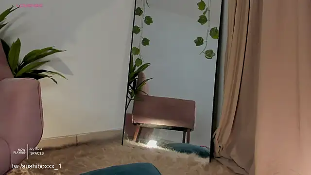 sushiboxxx online show from December 13, 2025, 7:53 pm