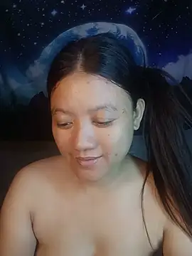 Urchanel online show from June 20, 2026, 1:03 pm