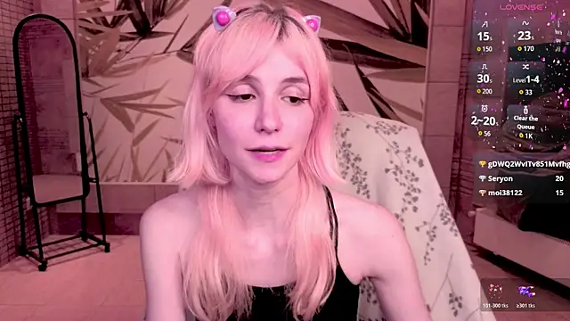 Snapshot of fleximona chatting on July 12, 2026, 9:17 pm fleximona online show from July 12, 2026, 9:17 pm