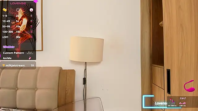 Snapshot of Ash_milk chatting on November 16, 2025, 2:11 pm Ash milk online show from November 16, 2025, 2:11 pm