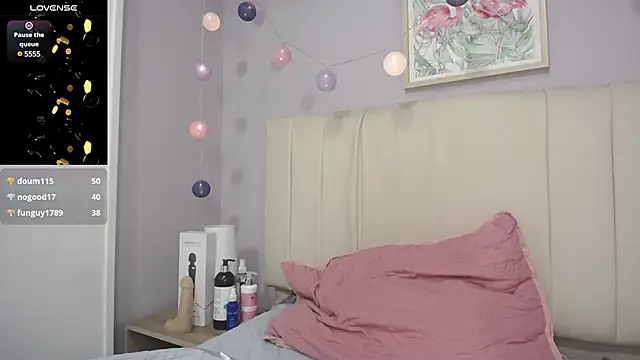 Snapshot of amy_le01 chatting on December 27, 2024, 5:16 pm amy le01 online show from December 27, 2024, 5:16 pm