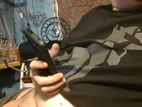 Snapshot of faded206 chatting on March 10, 2025, 6:34 pm faded206 online show from March 10, 2025, 6:34 pm