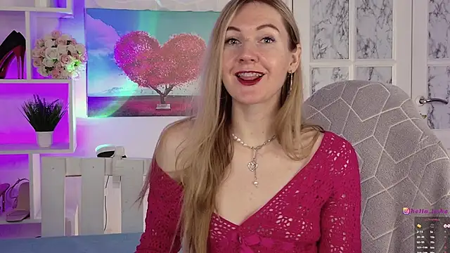 Hello Lisha online show from January 30, 2025, 8:11 am