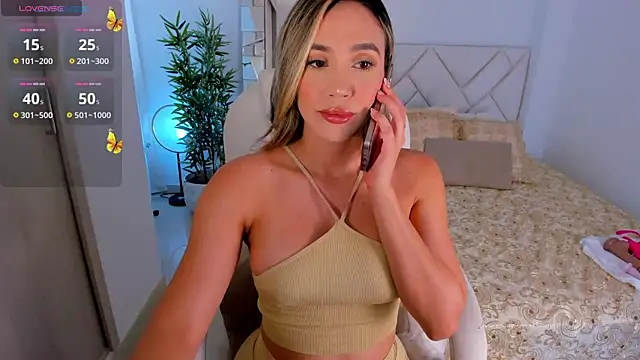 Snapshot of NiaBennet_ chatting on February 5, 2025, 8:04 pm NiaBennet online show from February 5, 2025, 8:04 pm