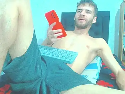 Snapshot of maihton_xx chatting on February 6, 2025, 5:46 am maihton xx online show from February 6, 2025, 5:46 am