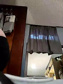 Snapshot of eatmeplease44 chatting on January 23, 2025, 2:39 pm eatmeplease44 online show from January 23, 2025, 2:39 pm