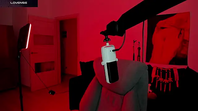 DivineBite online show from March 30, 2026, 4:41 pm