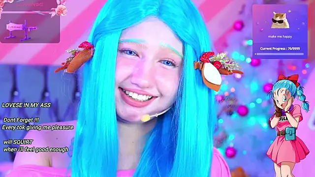 Snapshot of Pinkie_Princes chatting on December 15, 2024, 6:07 am Pinkie Princes online show from December 15, 2024, 6:07 am