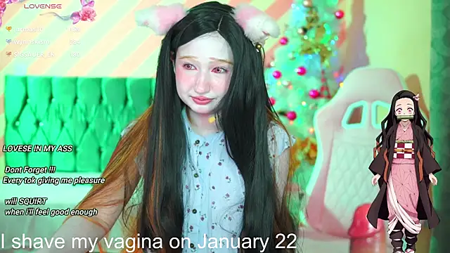 Snapshot of Pinkie_Princes chatting on December 23, 2024, 1:29 am Pinkie Princes online show from December 23, 2024, 1:29 am