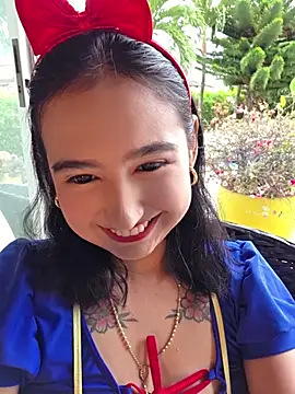 Pinkie Princes online show from July 9, 2026, 8:13 pm
