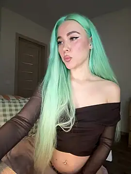 Snapshot of xDinnax chatting on December 29, 2024, 9:52 pm xDinnax online show from December 29, 2024, 9:52 pm