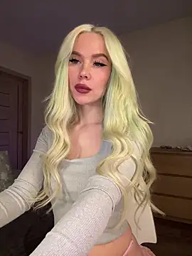 Snapshot of xDinnax chatting on September 14, 2025, 7:35 pm xDinnax online show from September 14, 2025, 7:35 pm