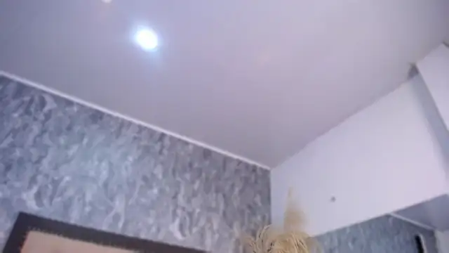 Lia sarahi online show from January 24, 2025, 2:19 pm