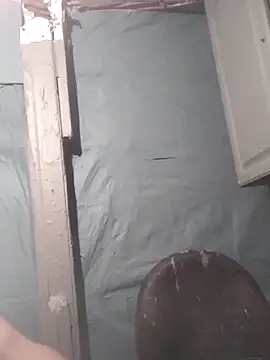 Wero4200 online show from November 14, 2025, 7:40 am