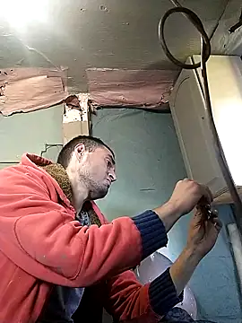 Wero4200 online show from November 20, 2025, 7:24 pm