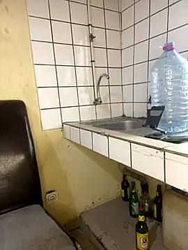 Snapshot of vannycov chatting on November 16, 2025, 7:14 am vannycov online show from November 16, 2025, 7:14 am