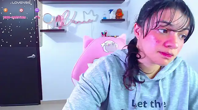 Vannessa  Shy online show from February 5, 2025, 4:25 pm