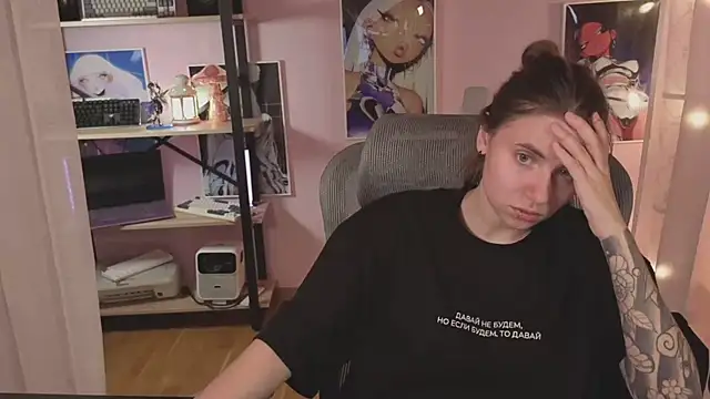 Snapshot of _AnnaStark_ chatting on July 16, 2026, 8:26 pm AnnaStark online show from July 16, 2026, 8:26 pm