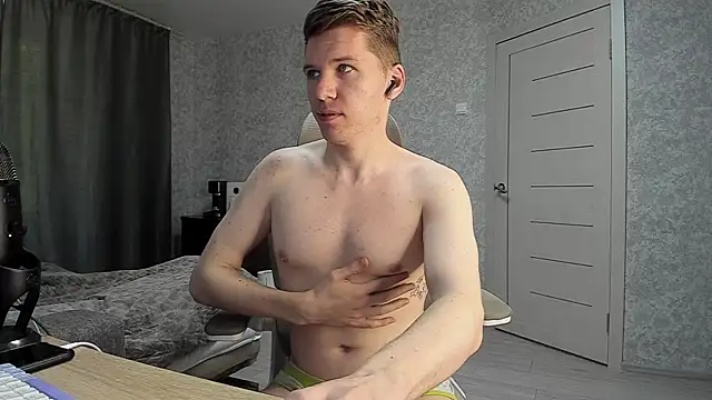 Snapshot of Bananas_dick chatting on June 3, 2026, 8:28 am Bananas dick online show from June 3, 2026, 8:28 am