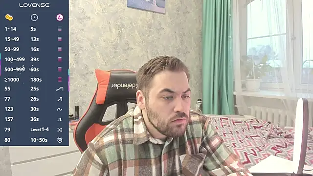 Morlaios online show from November 29, 2025, 12:41 pm