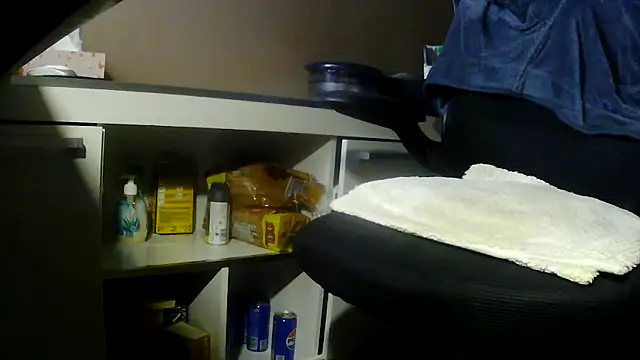 suedel65 online show from April 19, 2026, 2:44 am