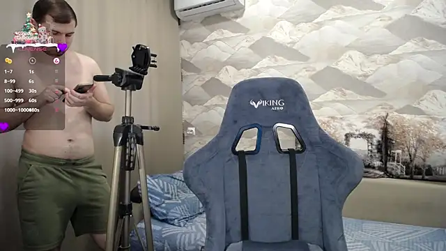 SerzhKorol1 online show from January 9, 2025, 11:25 am