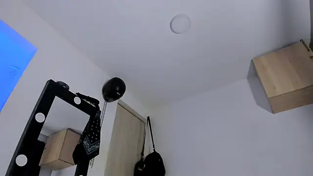 Samuel Suarez online show from October 7, 2025, 4:42 am