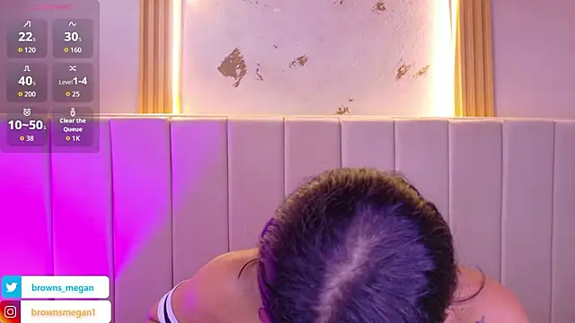 Snapshot of Megan_browns1 chatting on February 11, 2026, 1:05 pm Megan browns1 online show from February 11, 2026, 1:05 pm