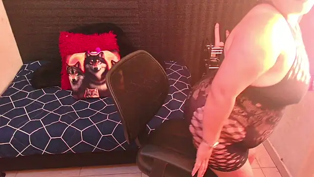 Diana Lozano online show from January 28, 2025, 2:10 pm