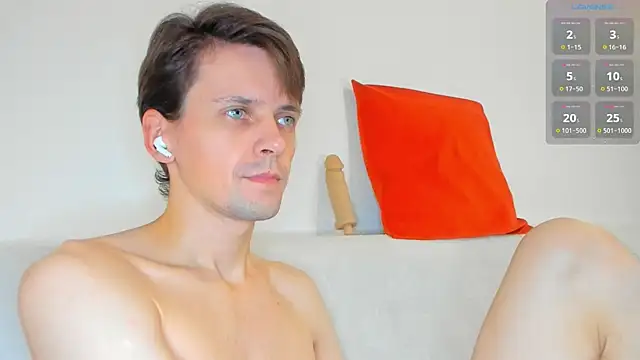 Jasper Sun online show from October 29, 2025, 8:54 pm