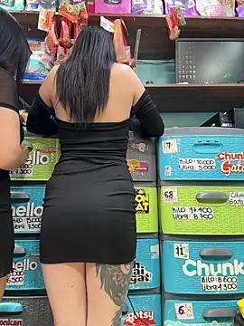 Snapshot of sophie_cute66 chatting on February 15, 2026, 7:54 pm sophie cute66 online show from February 15, 2026, 7:54 pm