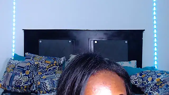 AdaraLink online show from December 26, 2024, 1:21 pm