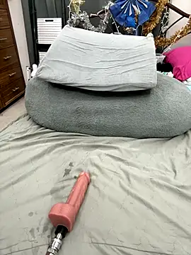 mariatudulceadiccion online show from January 9, 2026, 6:05 am