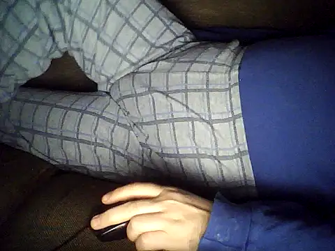 Anderrust online show from February 22, 2026, 12:12 am