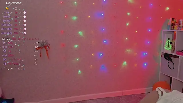 ReinaKousaka online show from January 2, 2025, 7:18 pm