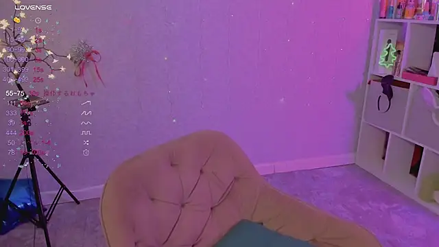 ReinaKousaka online show from January 6, 2025, 7:45 pm