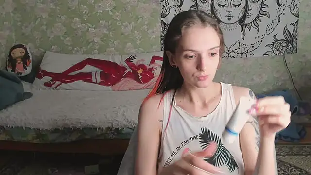 Cutie Adelia online show from March 16, 2026, 11:36 am