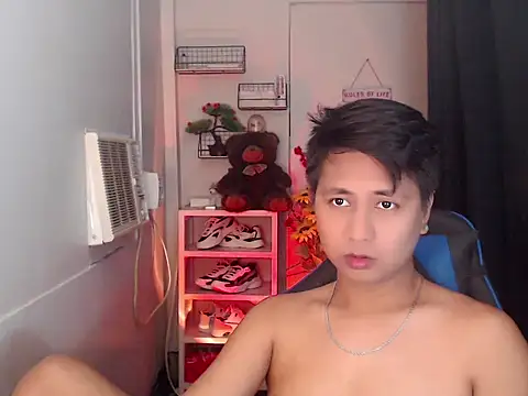 khael moreno online show from November 25, 2025, 7:14 pm