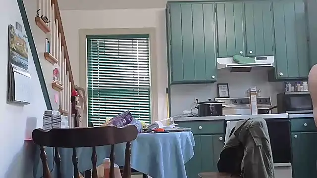 CDforU online show from March 17, 2026, 3:48 pm