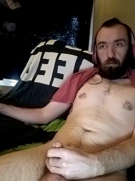 ShadowyTube online show from November 28, 2025, 7:38 pm