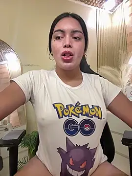 HotstuffCherrySummer online show from November 14, 2025, 8:24 am