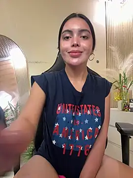 Snapshot of HotstuffCherrySummer chatting on May 11, 2026, 2:56 pm HotstuffCherrySummer online show from May 11, 2026, 2:56 pm
